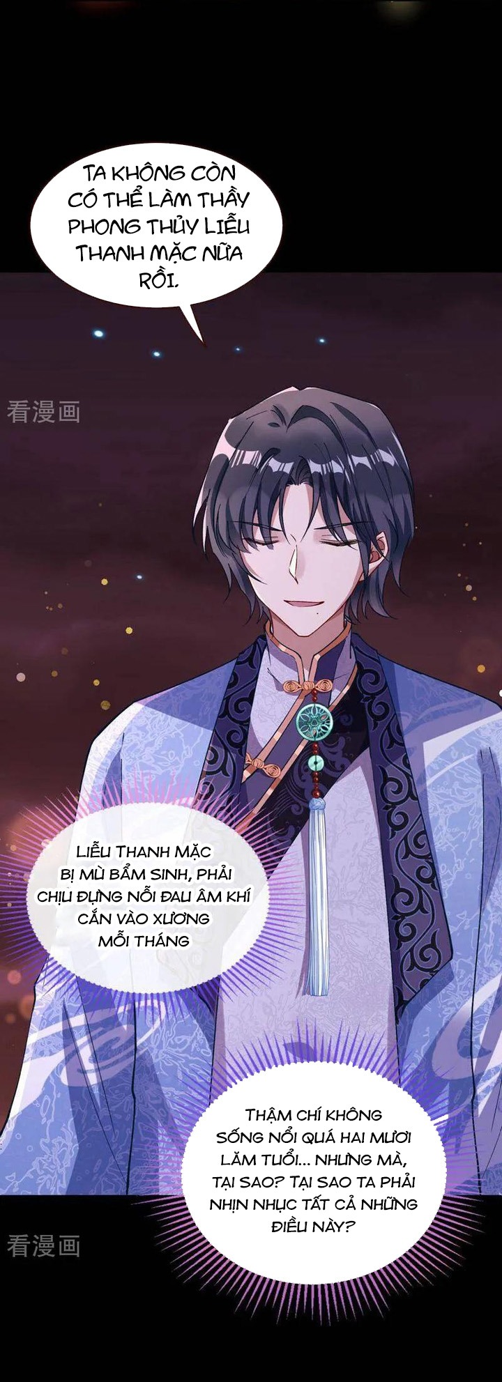 Vạn Tra Triêu Hoàng: Chapter 662