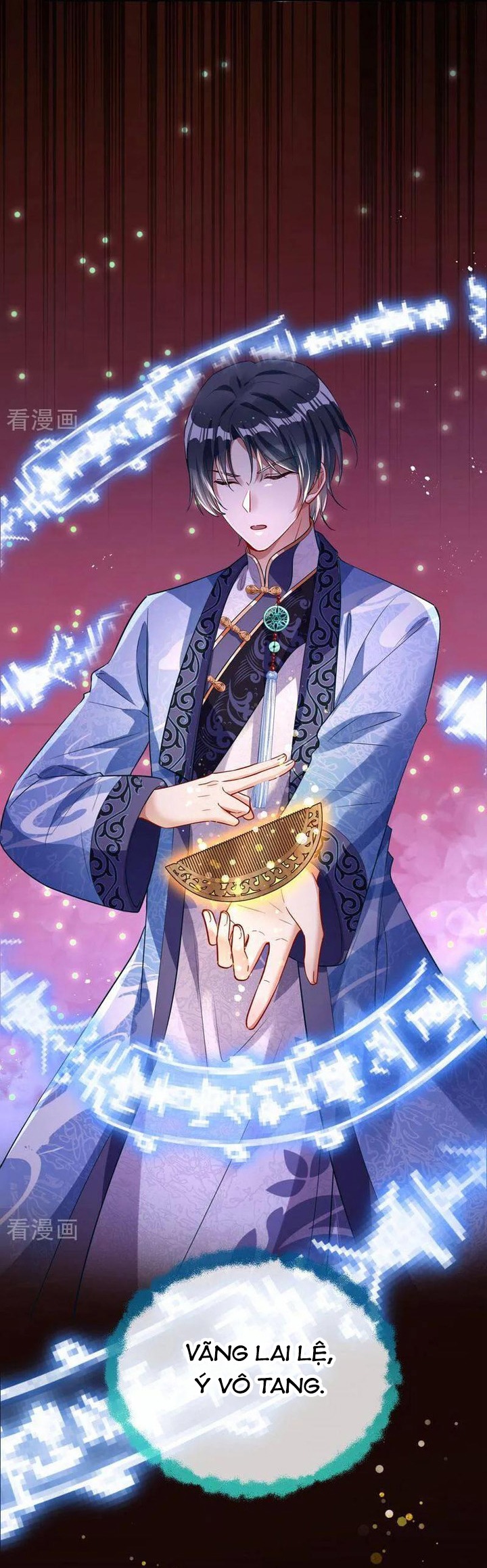 Vạn Tra Triêu Hoàng: Chapter 662