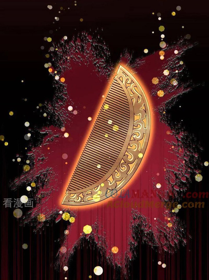 Vạn Tra Triêu Hoàng: Chapter 662