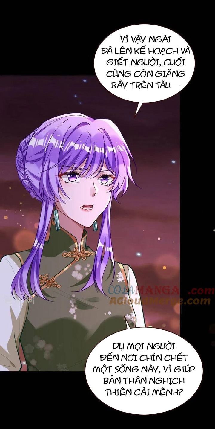 Vạn Tra Triêu Hoàng: Chapter 662