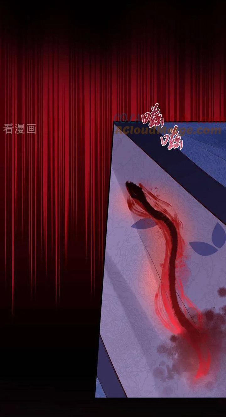 Vạn Tra Triêu Hoàng: Chapter 662