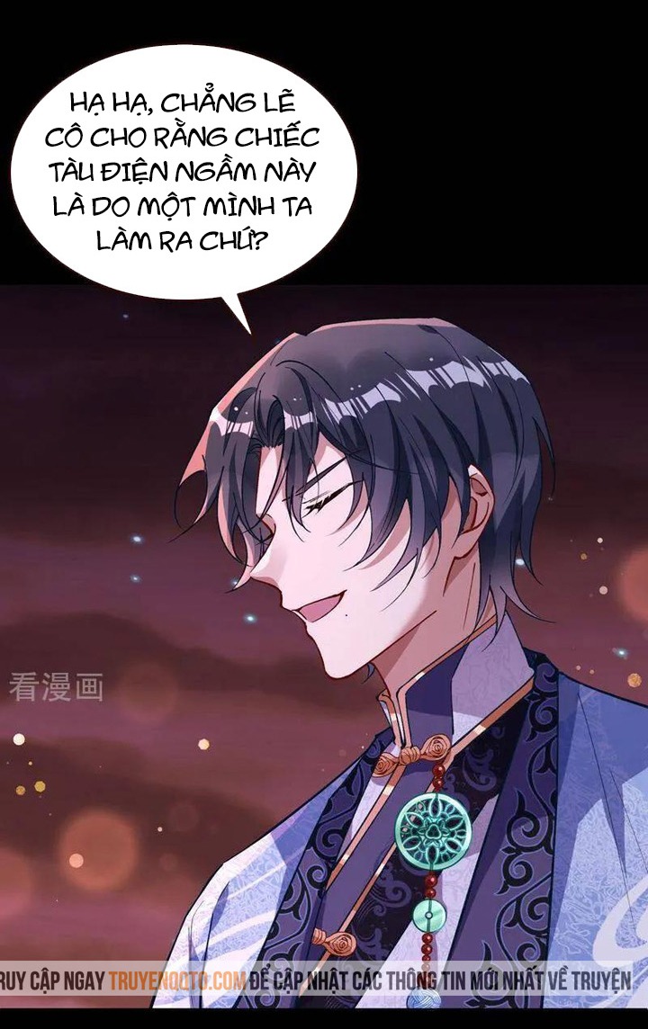 Vạn Tra Triêu Hoàng: Chapter 662