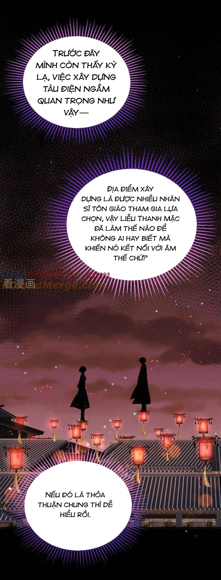 Vạn Tra Triêu Hoàng: Chapter 662