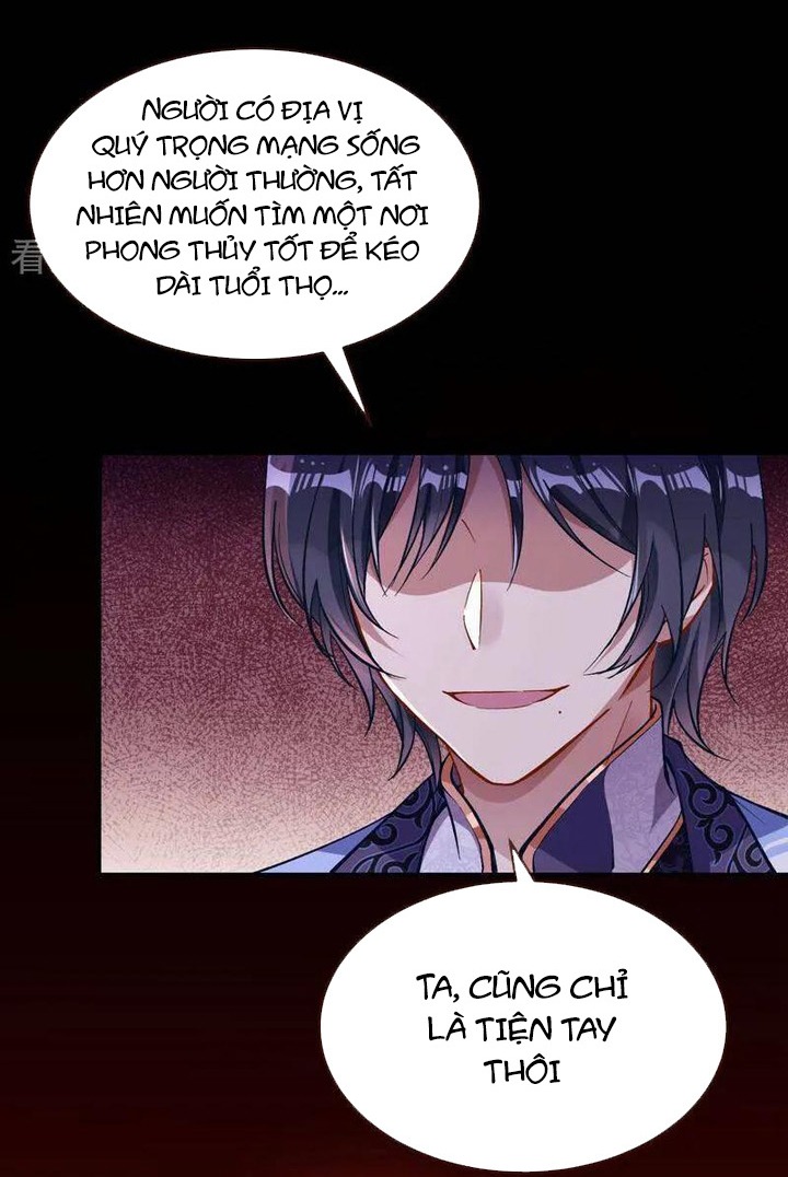 Vạn Tra Triêu Hoàng: Chapter 662