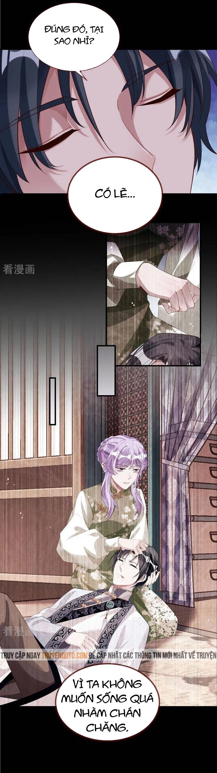 Vạn Tra Triêu Hoàng: Chapter 663