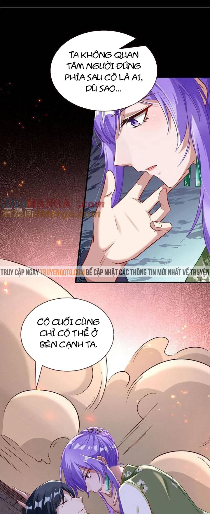 Vạn Tra Triêu Hoàng: Chapter 663