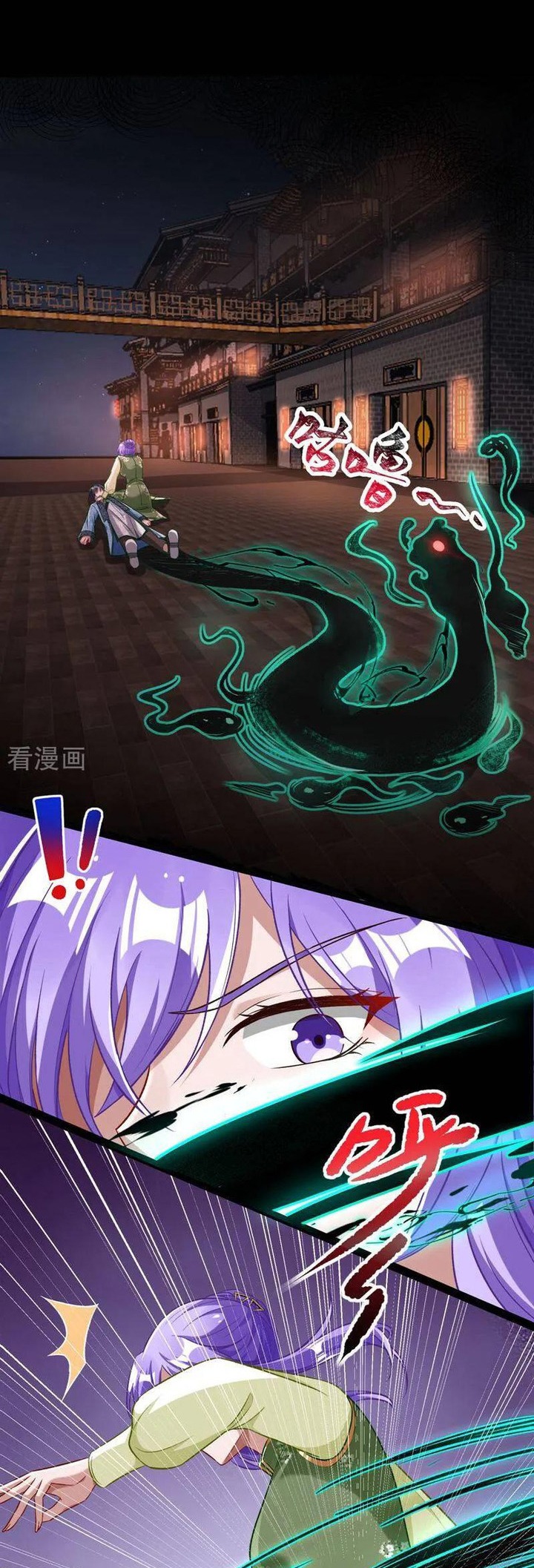 Vạn Tra Triêu Hoàng: Chapter 663