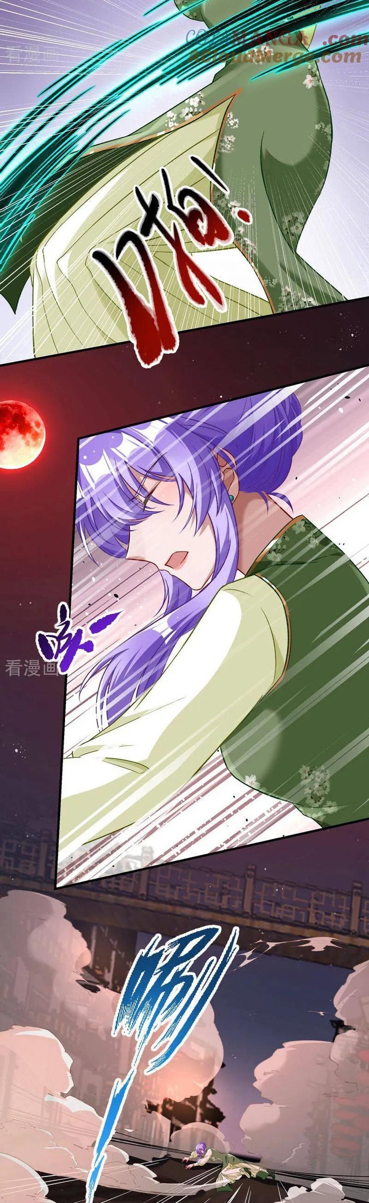 Vạn Tra Triêu Hoàng: Chapter 663