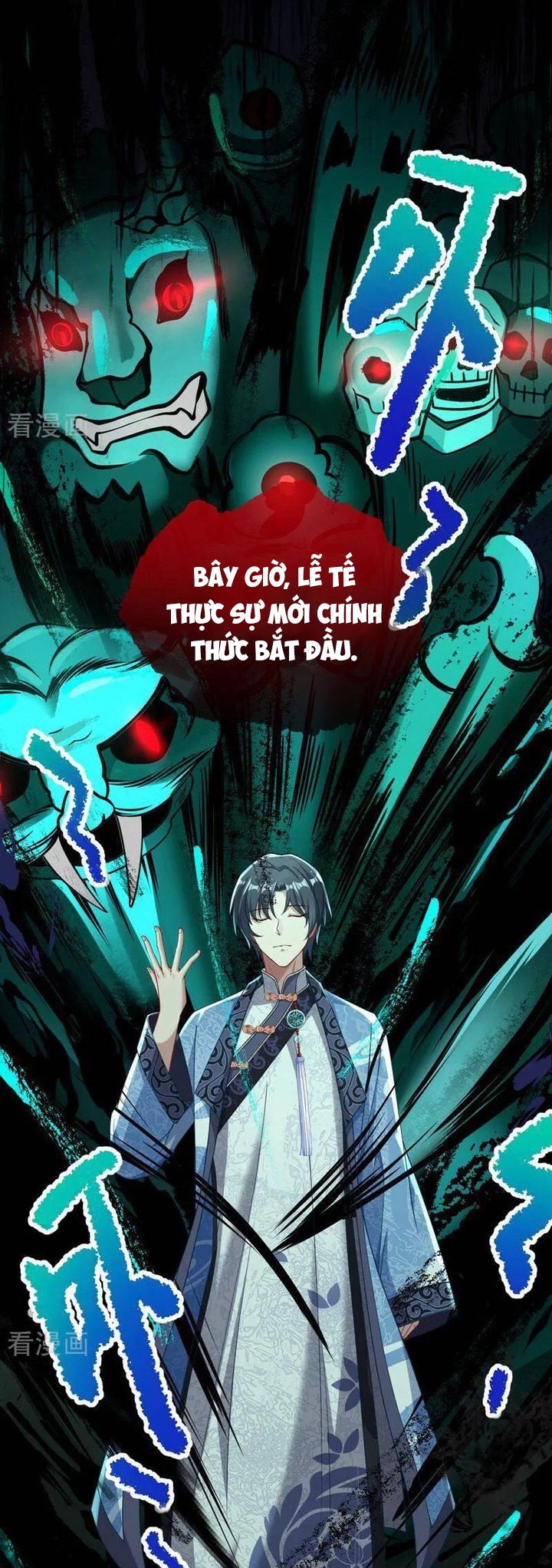 Vạn Tra Triêu Hoàng: Chapter 663