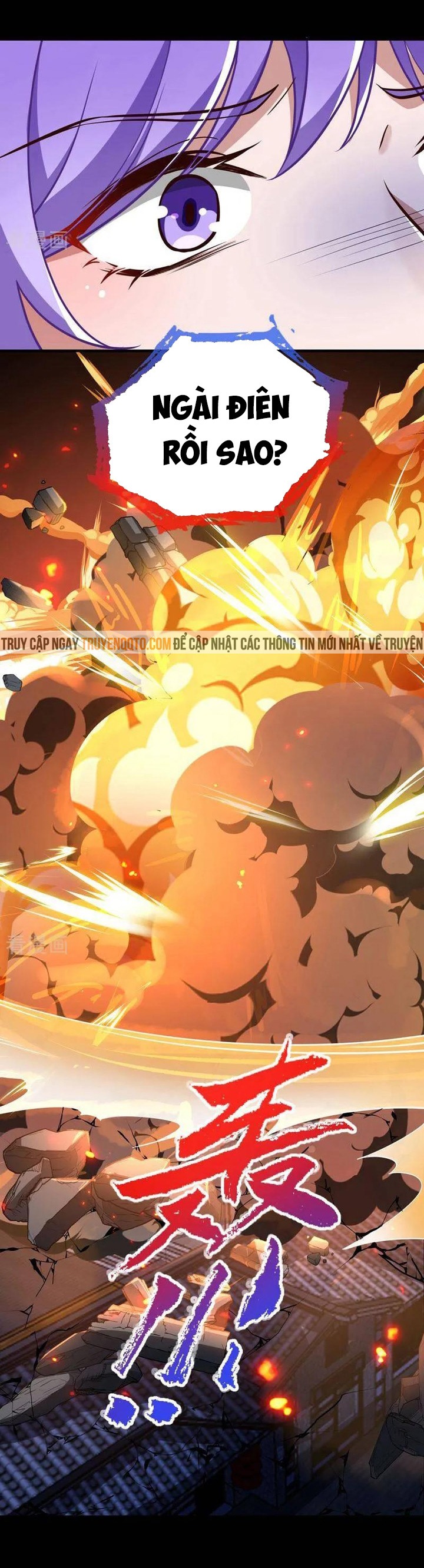 Vạn Tra Triêu Hoàng: Chapter 663