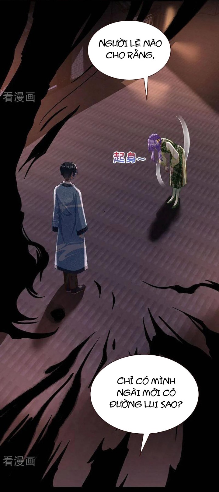 Vạn Tra Triêu Hoàng: Chapter 663