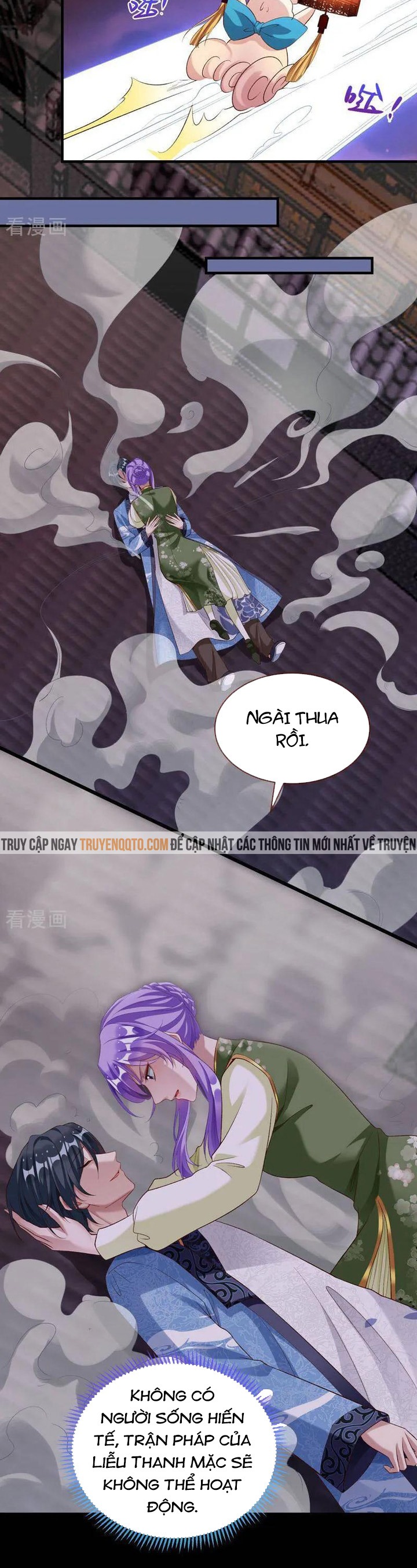 Vạn Tra Triêu Hoàng: Chapter 663