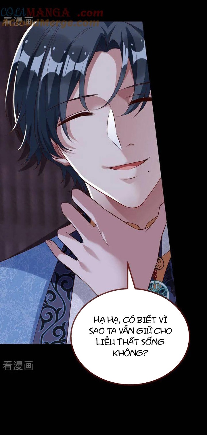 Vạn Tra Triêu Hoàng: Chapter 663