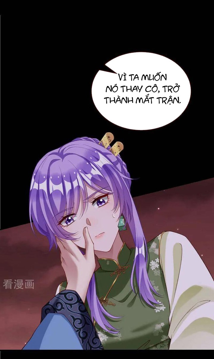 Vạn Tra Triêu Hoàng: Chapter 663