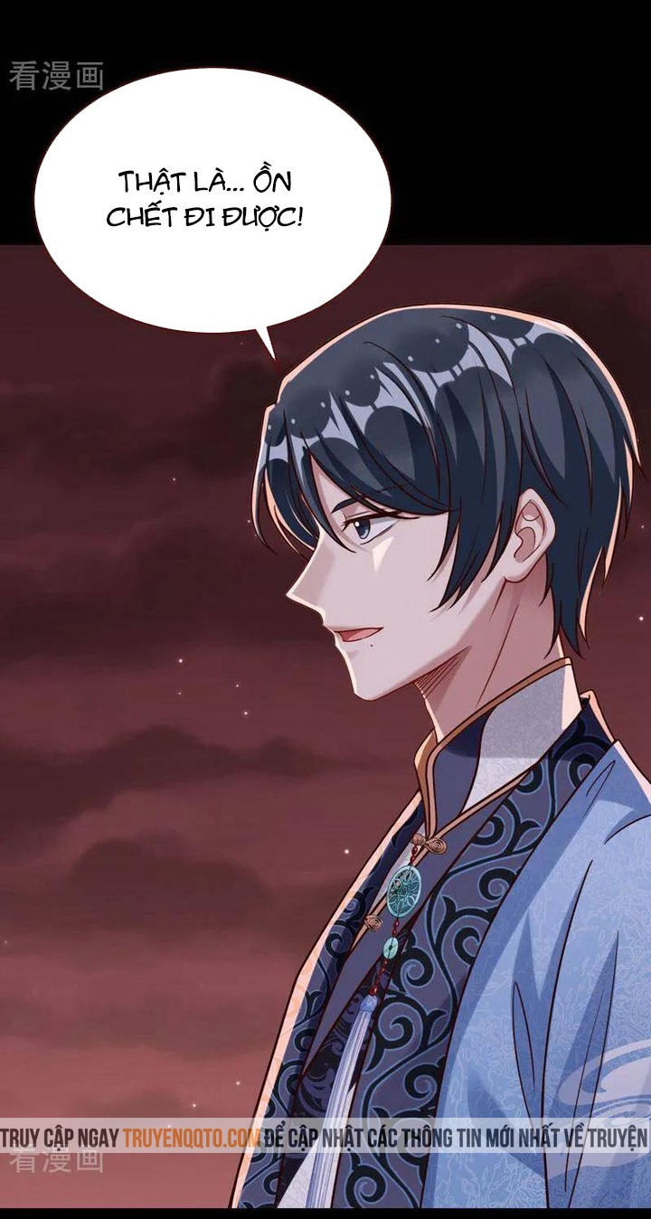 Vạn Tra Triêu Hoàng: Chapter 664