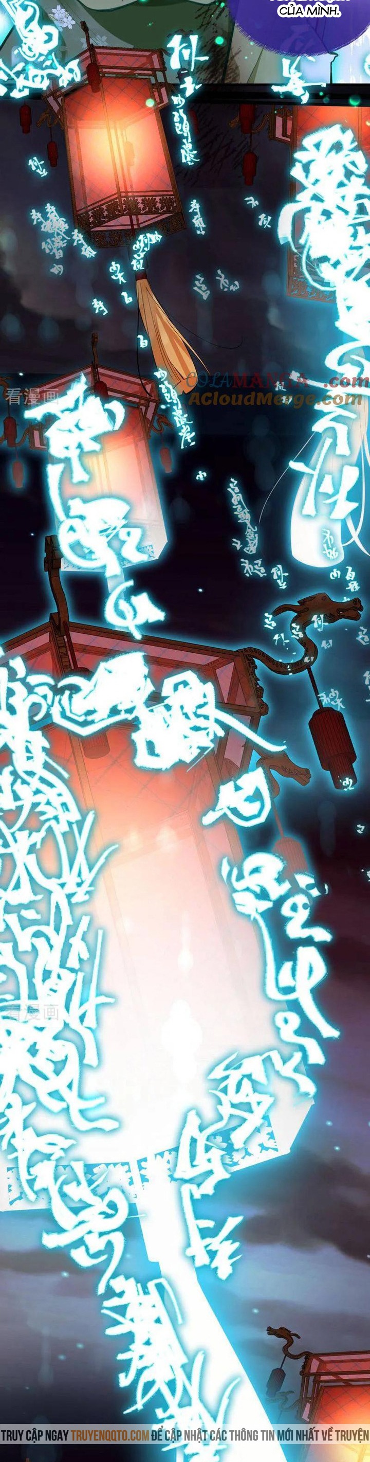 Vạn Tra Triêu Hoàng: Chapter 664