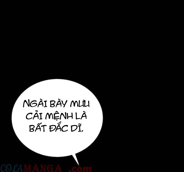 Vạn Tra Triêu Hoàng: Chapter 664