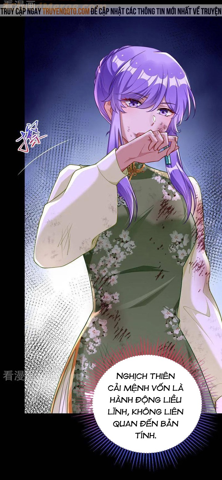 Vạn Tra Triêu Hoàng: Chapter 664