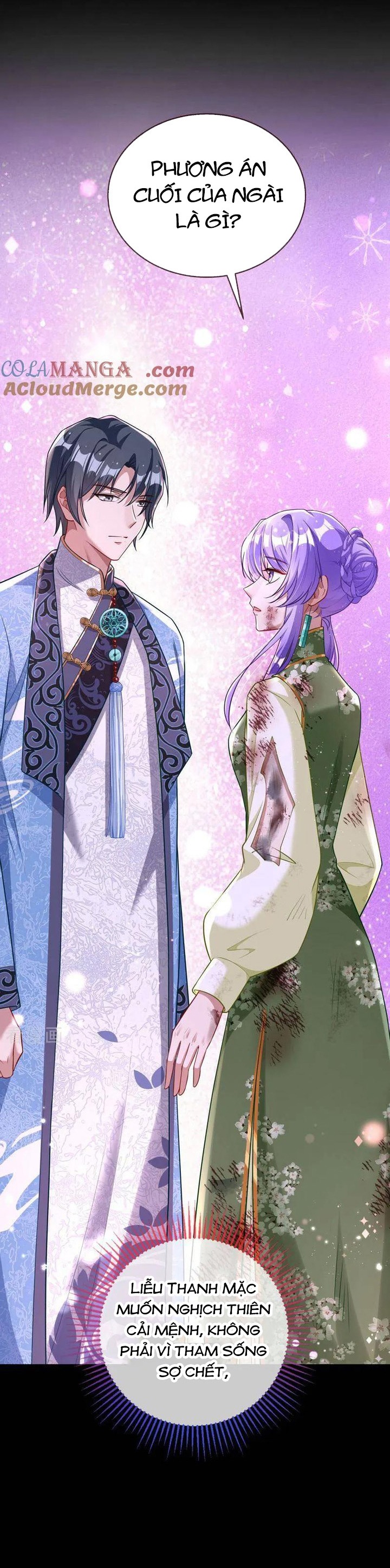 Vạn Tra Triêu Hoàng: Chapter 664