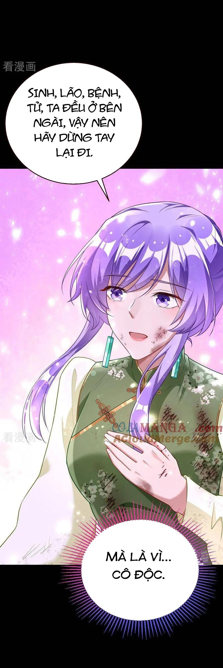 Vạn Tra Triêu Hoàng: Chapter 664