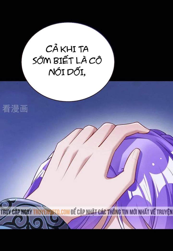 Vạn Tra Triêu Hoàng: Chapter 664