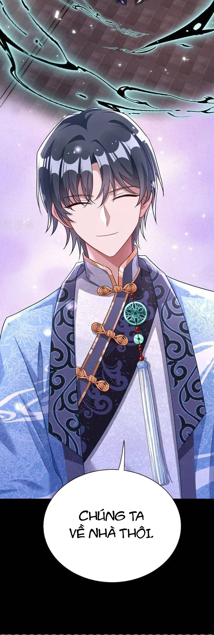 Vạn Tra Triêu Hoàng: Chapter 664