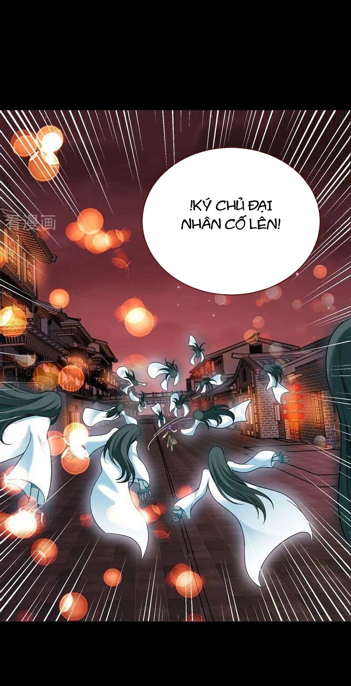 Vạn Tra Triêu Hoàng: Chapter 664