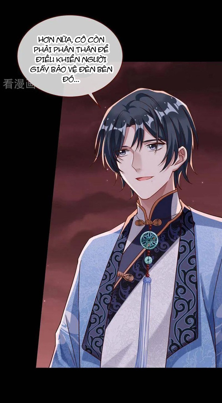 Vạn Tra Triêu Hoàng: Chapter 664