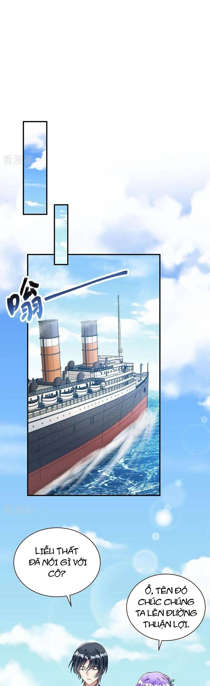 Vạn Tra Triêu Hoàng: Chapter 665