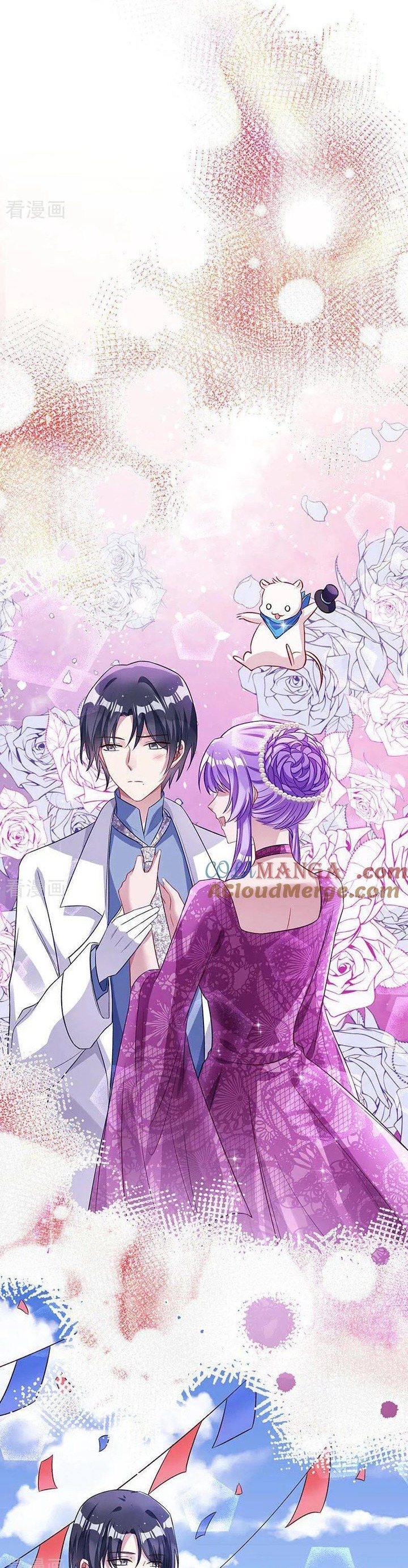 Vạn Tra Triêu Hoàng: Chapter 665