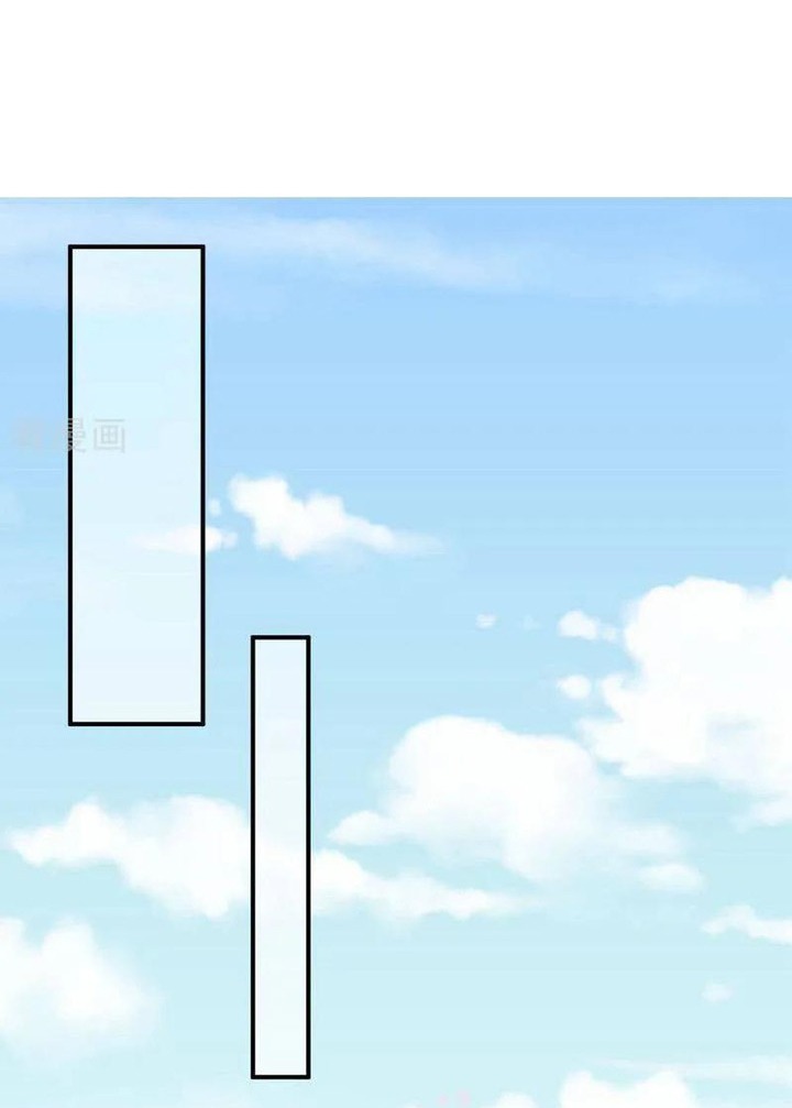 Vạn Tra Triêu Hoàng: Chapter 665