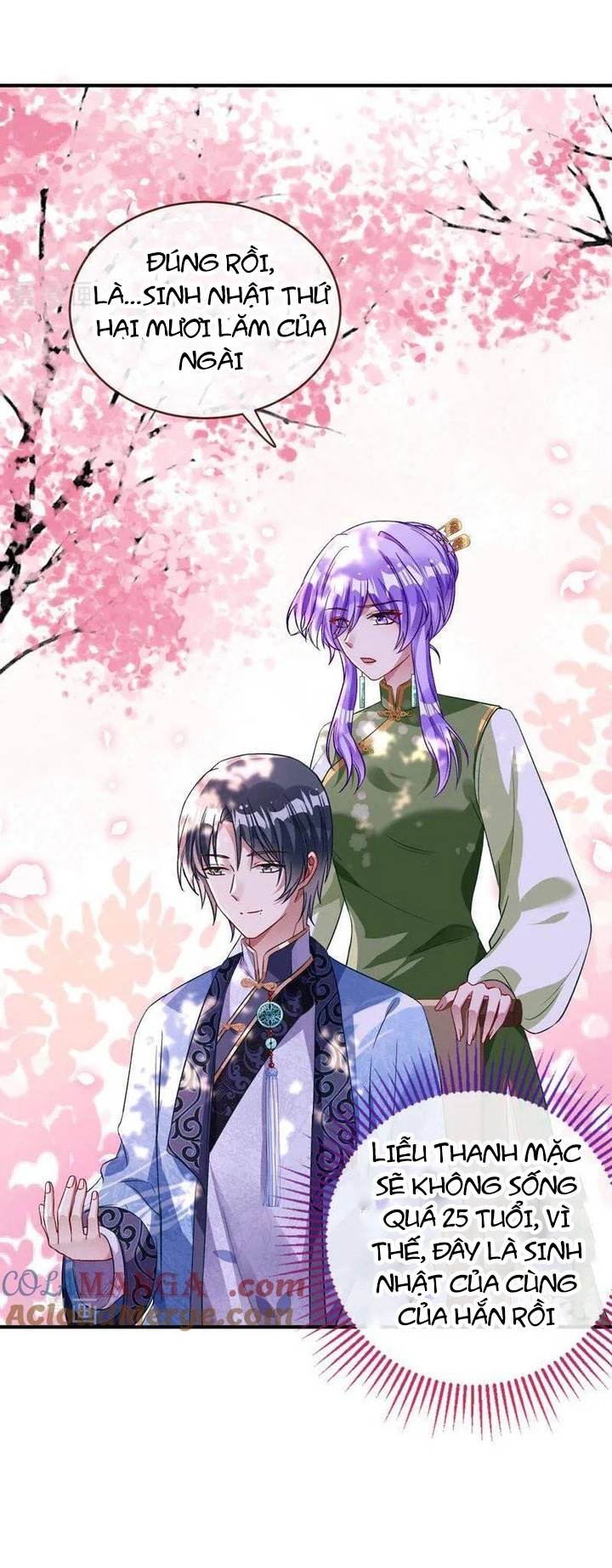 Vạn Tra Triêu Hoàng: Chapter 665