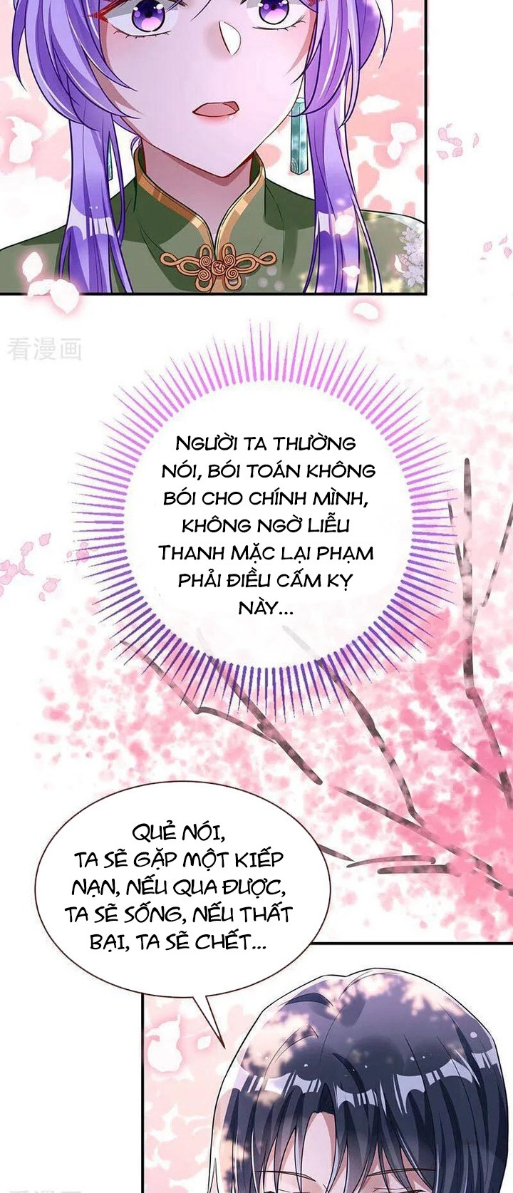 Vạn Tra Triêu Hoàng: Chapter 665