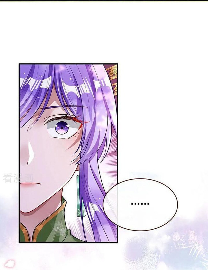 Vạn Tra Triêu Hoàng: Chapter 665