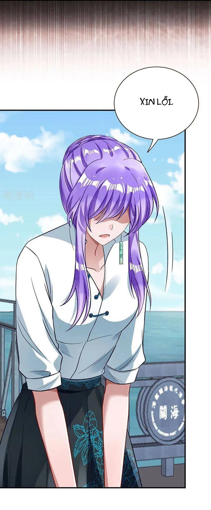 Vạn Tra Triêu Hoàng: Chapter 665