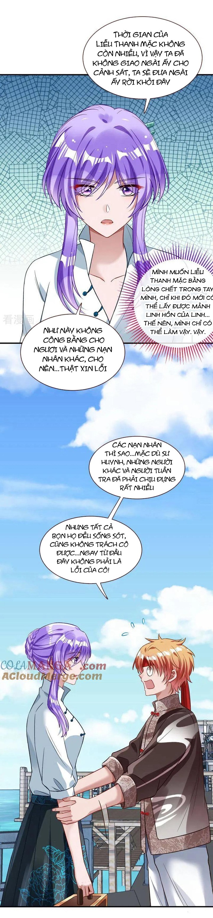 Vạn Tra Triêu Hoàng: Chapter 665