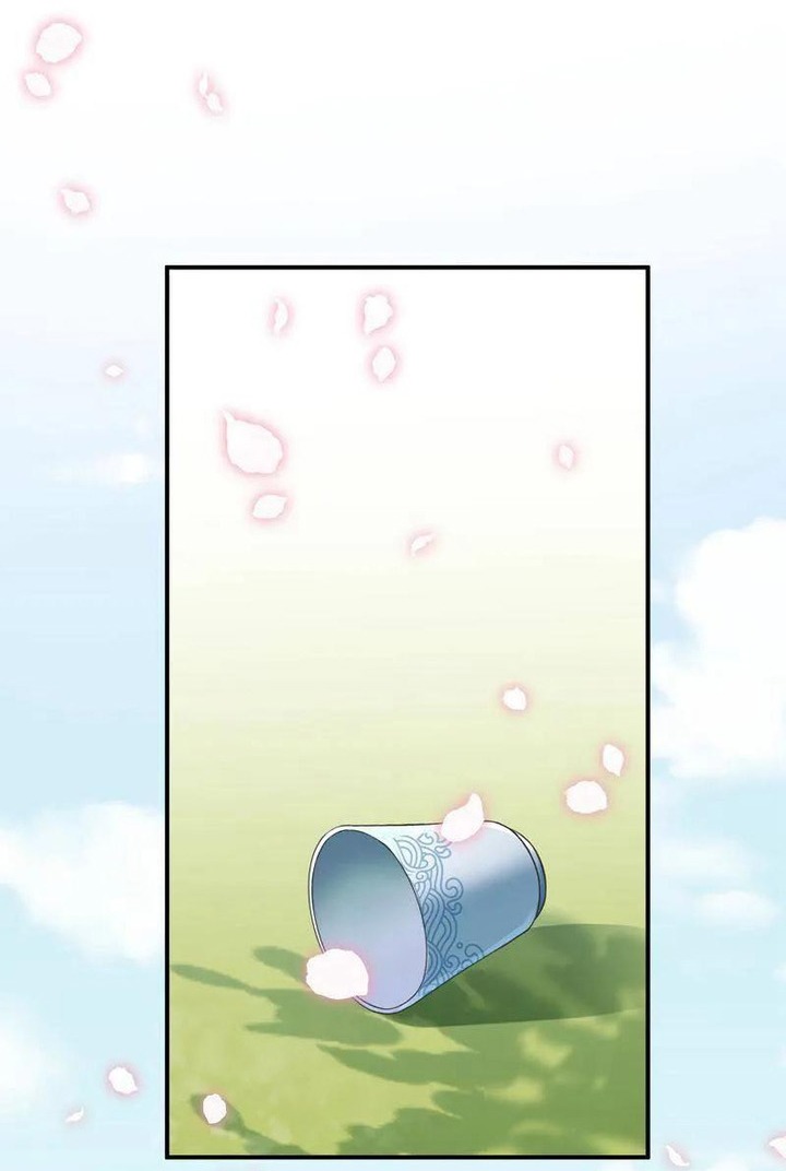 Vạn Tra Triêu Hoàng: Chapter 666