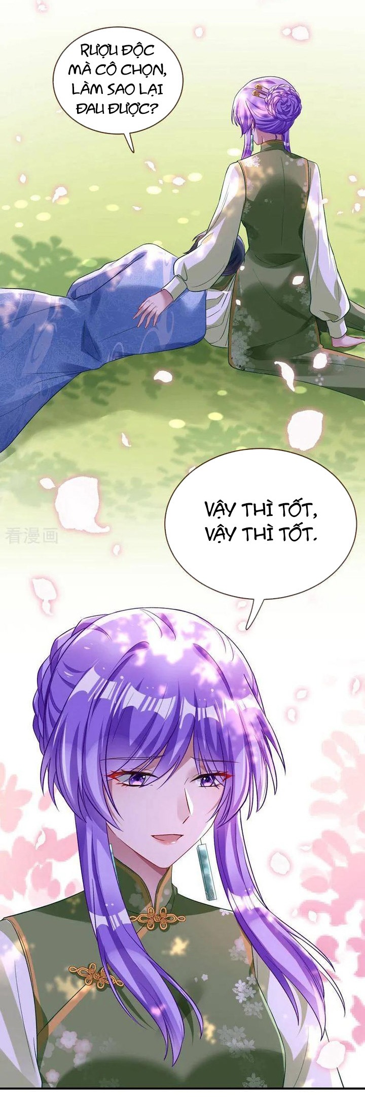 Vạn Tra Triêu Hoàng: Chapter 666