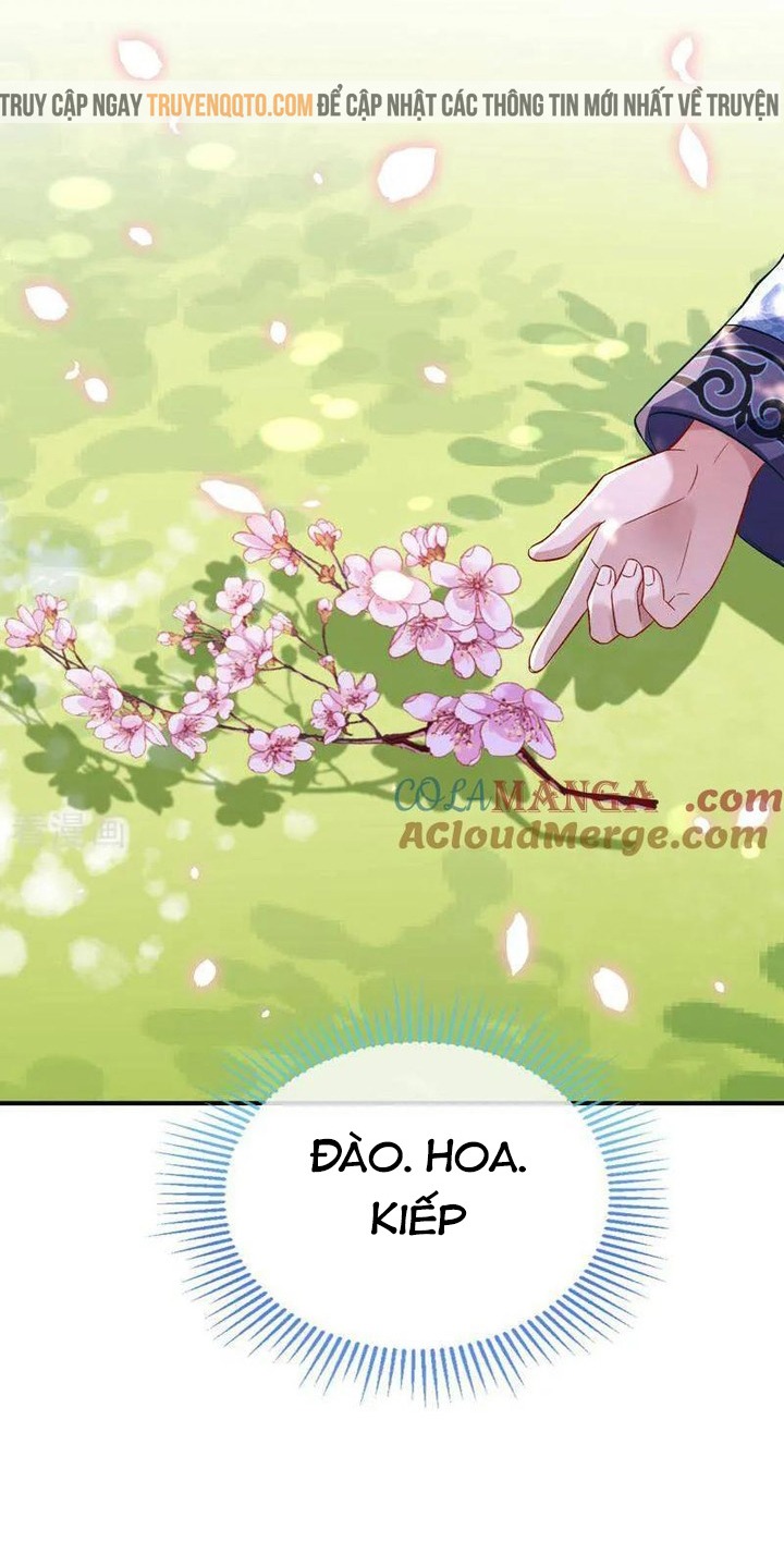 Vạn Tra Triêu Hoàng: Chapter 666