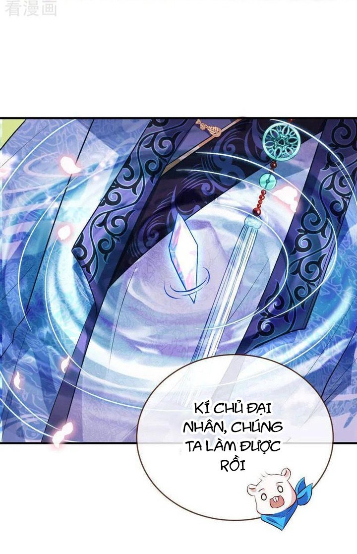 Vạn Tra Triêu Hoàng: Chapter 666