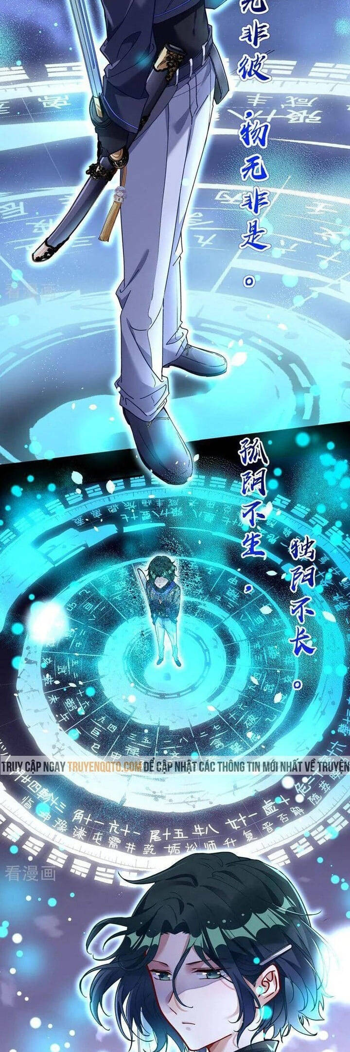 Vạn Tra Triêu Hoàng: Chapter 667.1