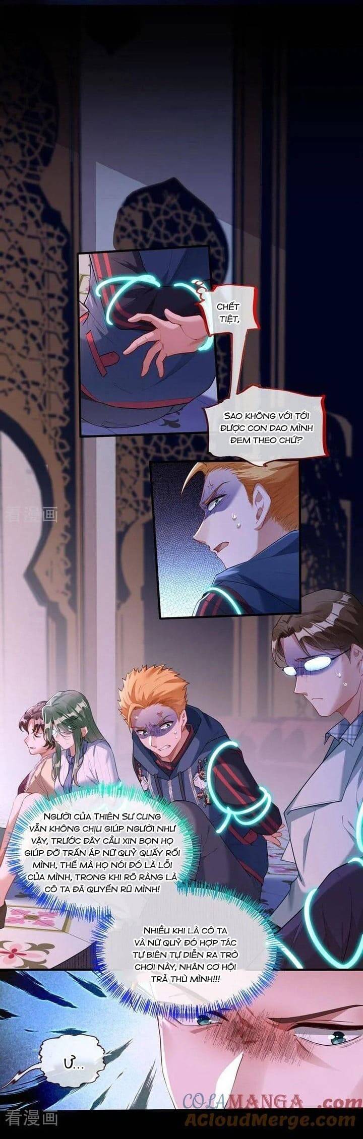 Vạn Tra Triêu Hoàng: Chapter 667.1