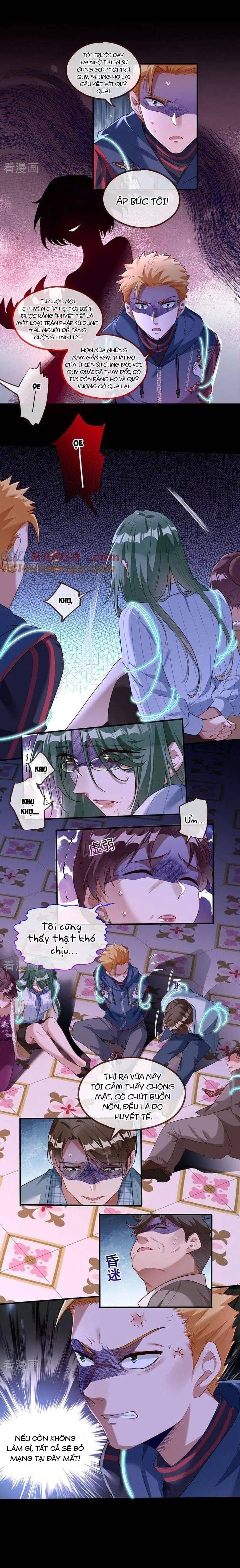 Vạn Tra Triêu Hoàng: Chapter 667.1