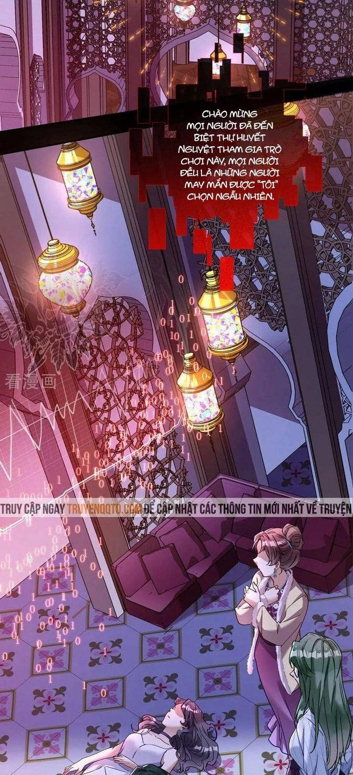 Vạn Tra Triêu Hoàng: Chapter 667.1