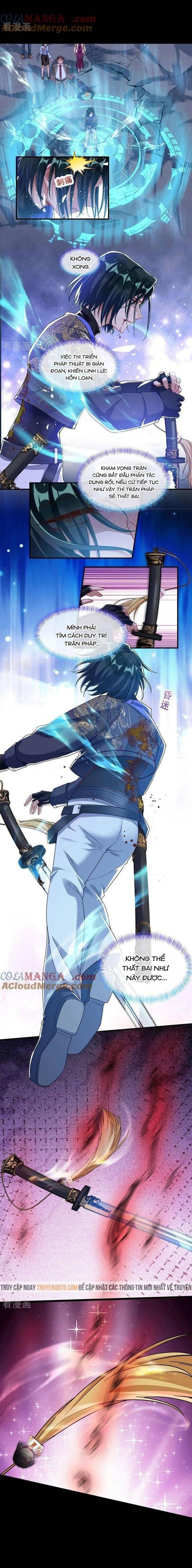 Vạn Tra Triêu Hoàng: Chapter 667.1