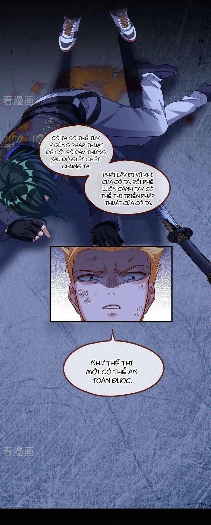 Vạn Tra Triêu Hoàng: Chapter 667.1