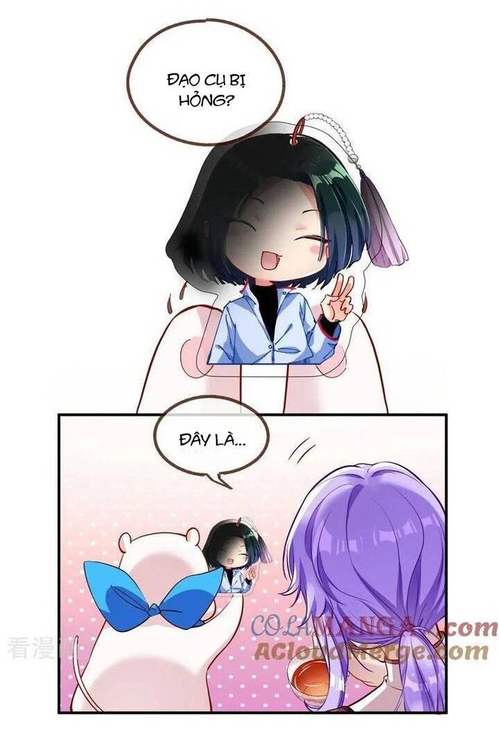 Vạn Tra Triêu Hoàng: Chapter 667.1