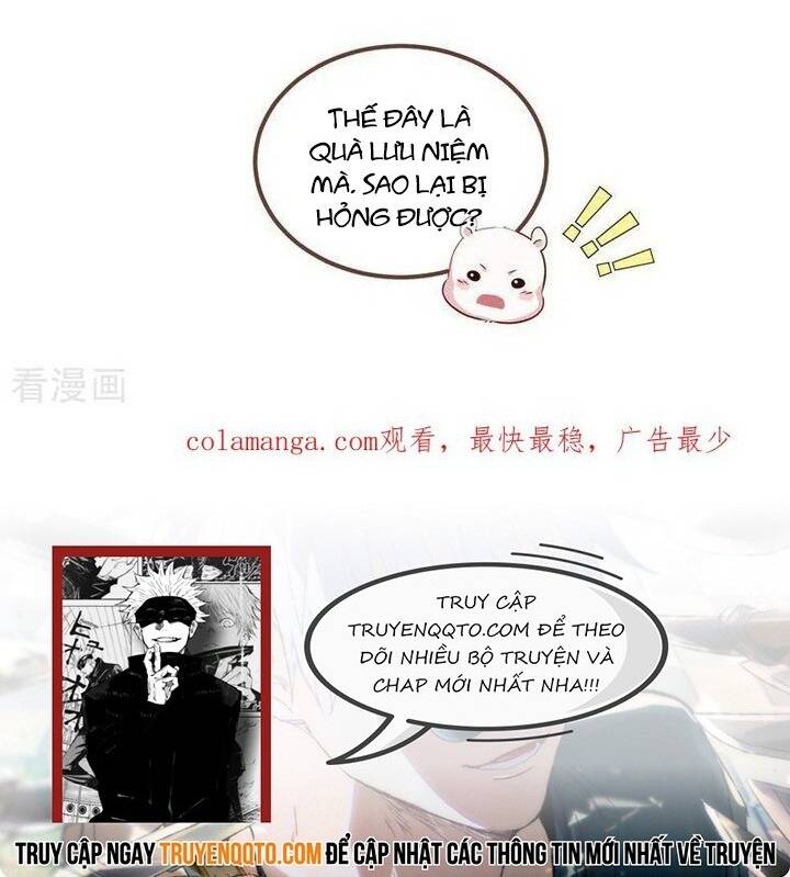 Vạn Tra Triêu Hoàng: Chapter 667.1