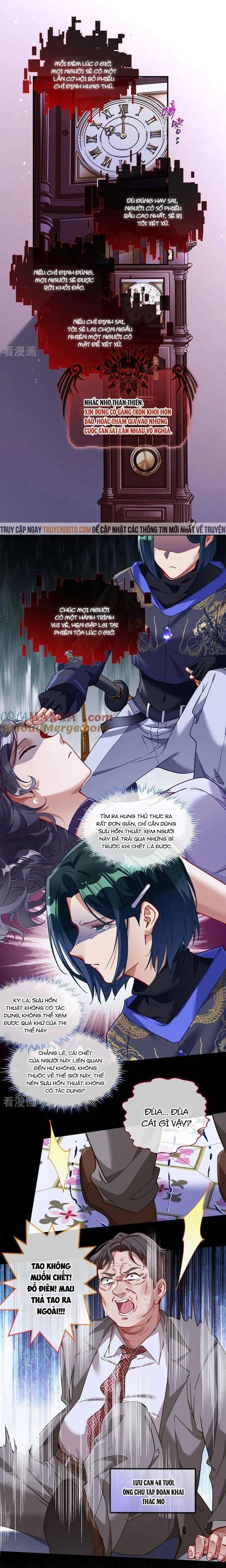 Vạn Tra Triêu Hoàng: Chapter 667.1