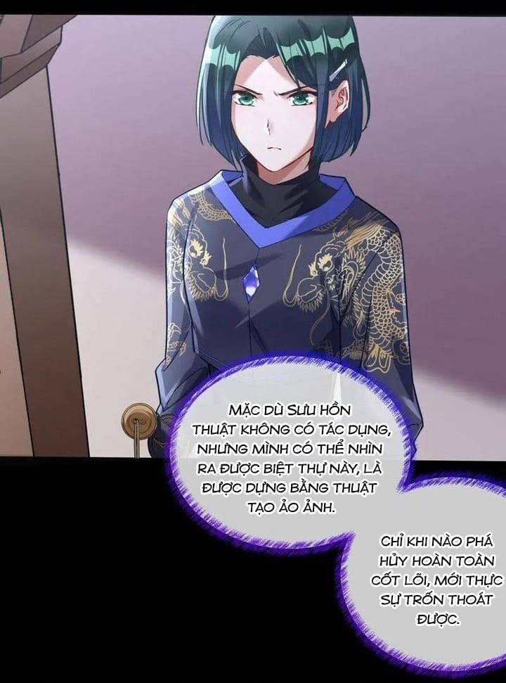 Vạn Tra Triêu Hoàng: Chapter 667.1